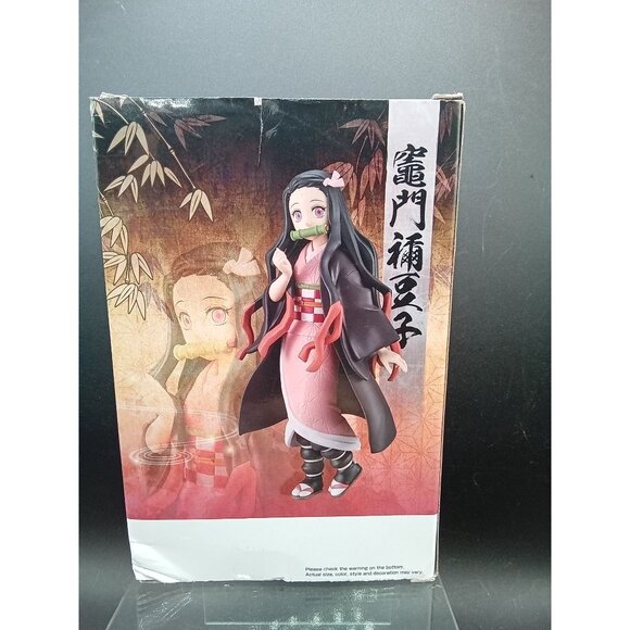 Banpresto Demon Slayer Nezuko Kamado Q Posket Figure - Picture 4 of 8